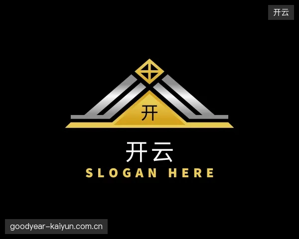 走进开云中国官网