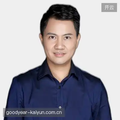 康明