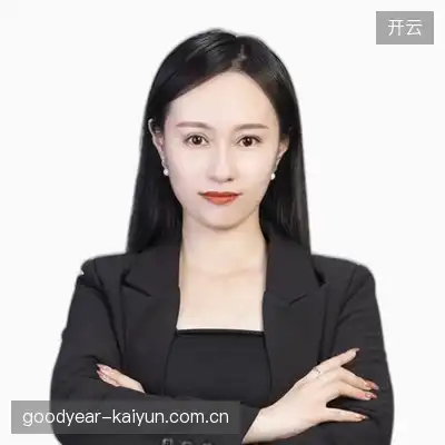 苏成